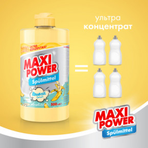      Maxi Power  500  (4823098411956) 4