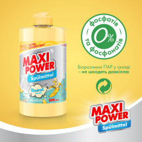      Maxi Power  500  (4823098411956) 6