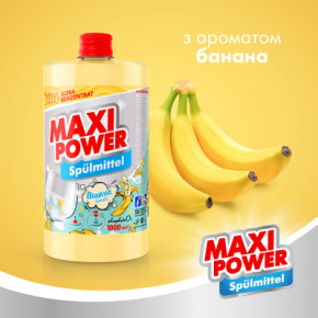      Maxi Power   1000  (4823098411987) 3