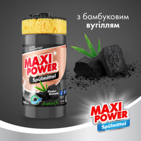      Maxi Power   1000  (4823098411796) 3