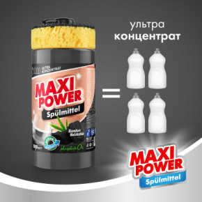      Maxi Power   1000  (4823098411796) 4