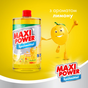      Maxi Power   1000  (4823098408444) 3