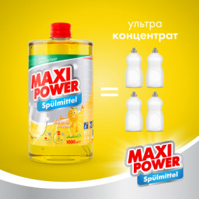      Maxi Power   1000  (4823098408444) 4