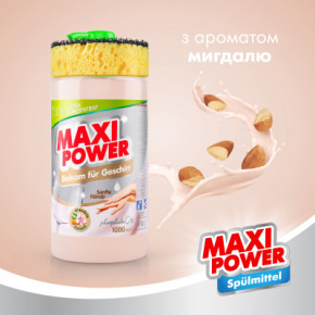      Maxi Power  1000  (4823098402800) 4