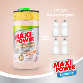      Maxi Power  1000  (4823098402800) 5