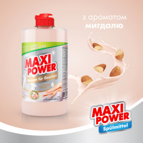      Maxi Power  500  (4823098412120) 4