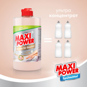      Maxi Power  500  (4823098412120) 5