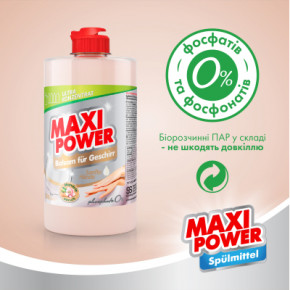      Maxi Power  500  (4823098412120) 7