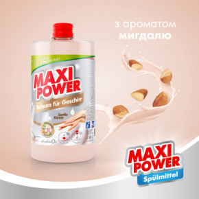      Maxi Power   1000  (4823098412151) 4