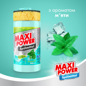      Maxi Power ' 1000  (4823098408765) 3