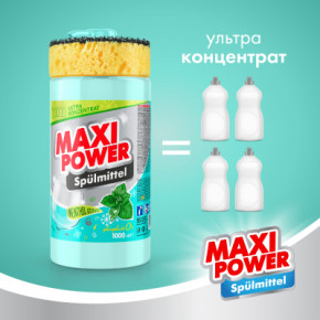      Maxi Power ' 1000  (4823098408765) 4