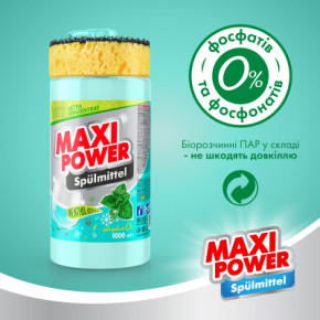      Maxi Power ' 1000  (4823098408765) 5