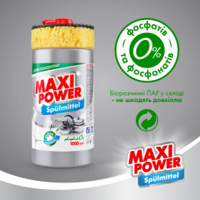      Maxi Power  1000  (4823098402794) 5