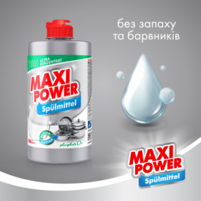      Maxi Power  500  (4823098411949) 3