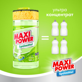      Maxi Power   1000  (4823098411789) 4