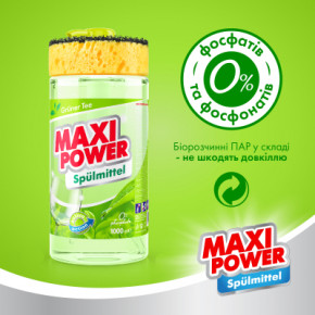      Maxi Power   1000  (4823098411789) 5