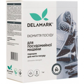       Delamark 1  (4820152330376)