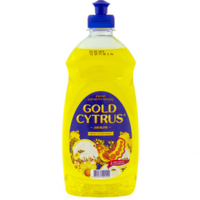      Gold Cytrus  500  (4820167000240)