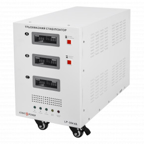   LogicPower LP-30kVA 3 phase (21000) (LP18999)