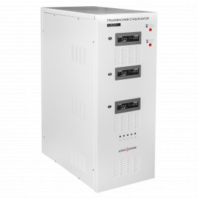   LogicPower LP-50kVA 3 phase (35000) (LP18994)