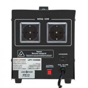  LogicPower LPT-1500RD Black (4437) 3