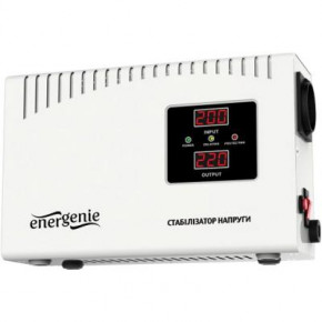  EnerGenie EG-AVR-DW1000-01