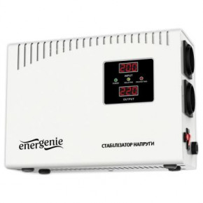  EnerGenie EG-AVR-DW2000-01