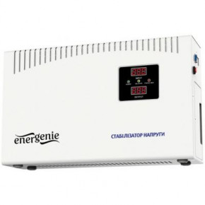  EnerGenie EG-AVR-DW5000-01