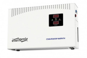  EnerGenie EG-AVR-DW5000-01 4