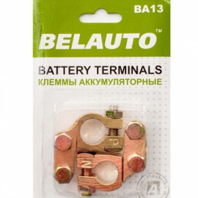    Belauto  (BA13)