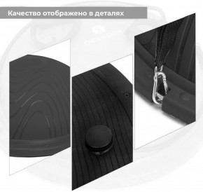   Power System Balance Trainer Zone PS-4200 Black 8