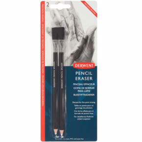     Derwent Pencil Eraser 2  (2305809)