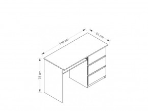  ' Cama Coco C9 (40103) 4