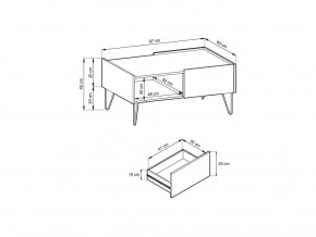   Harmony L97 Piaski (51530) 4