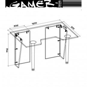   ZEUS-Game GAMER-4, - ZEUS 3