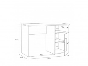   Arkina LBLT21 Forte (47309) 5