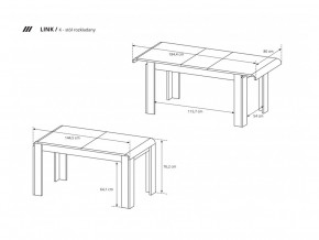   Laski Link K 145-185 (55656) 3