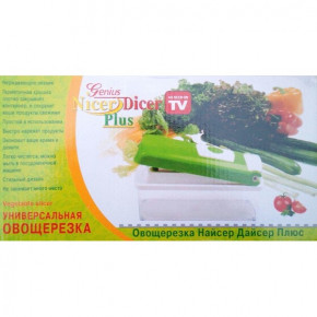  Nicer Dicer Plus ( +) (44400252) 3