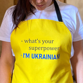    Im Ukrainian FRT_22U004 3