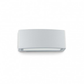   ANDROMEDA AP1 GRIGIO Ideal Lux 158822