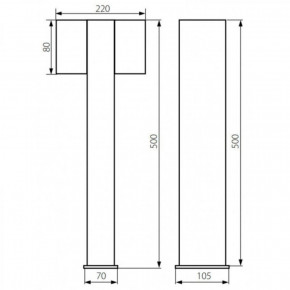   NOVIA 220 D KANLUX 25660 3