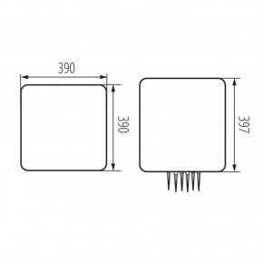   UBOS KANLUX 33481 5