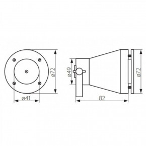   AKVEN LED KANLUX 25720 3