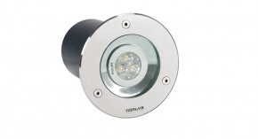   Norlys Rena 1550ST