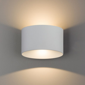   Nowodvorski 8140 ELLIPSES LED CN