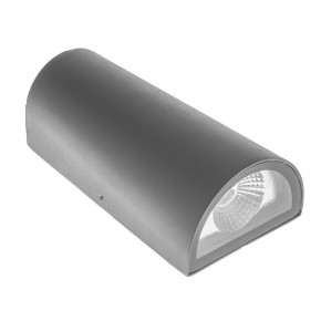  Brille AL-223/23W NW COB LED IP65 GY