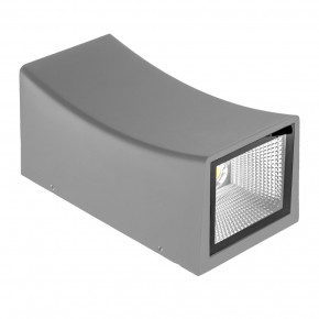  Brille AL-233/25W NW COB LED IP65 GY