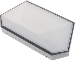  Brille AL-258/10W WW LED IP54