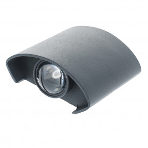  Brille AL-264/21W NW LED IP54 DGY