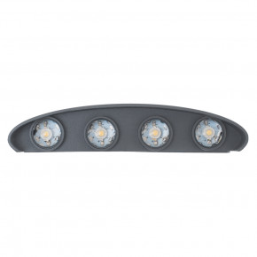  Brille AL-264/81W NW LED IP54 DGY 3